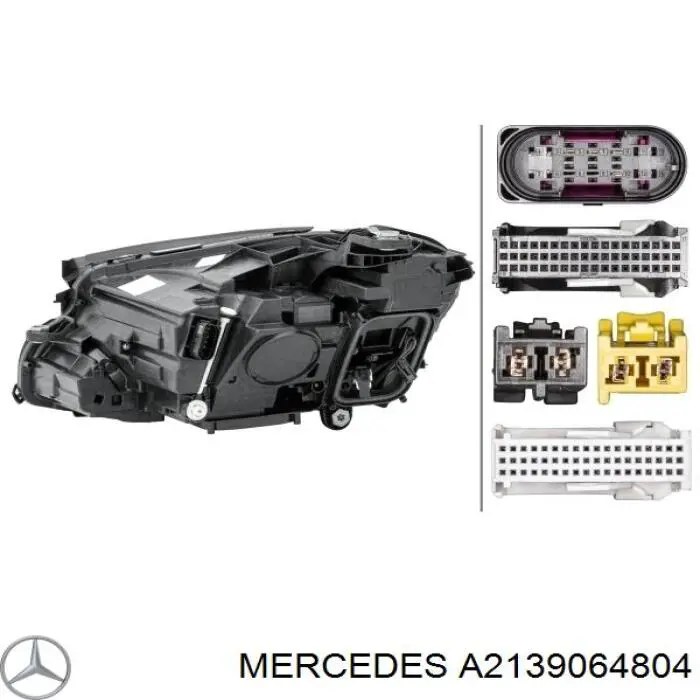 Купити A2139064804 Mercedes 