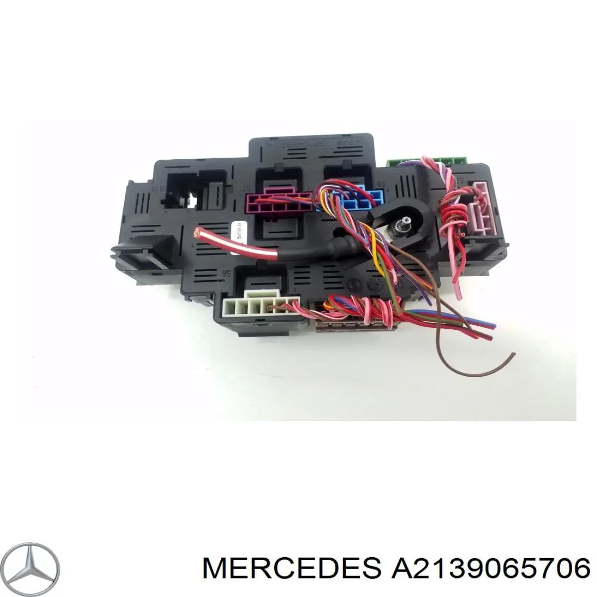 Коробка запобіжників Mercedes E універсал (S213) (2016 - 2023) ціна, від 50.68 USD