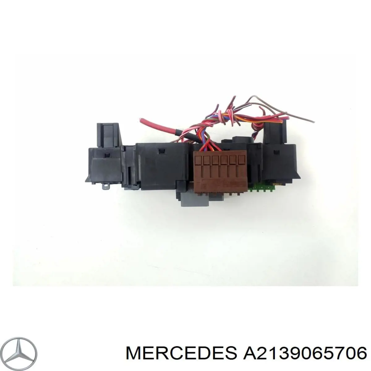 Купити Блок запобіжників Mercedes E  S213