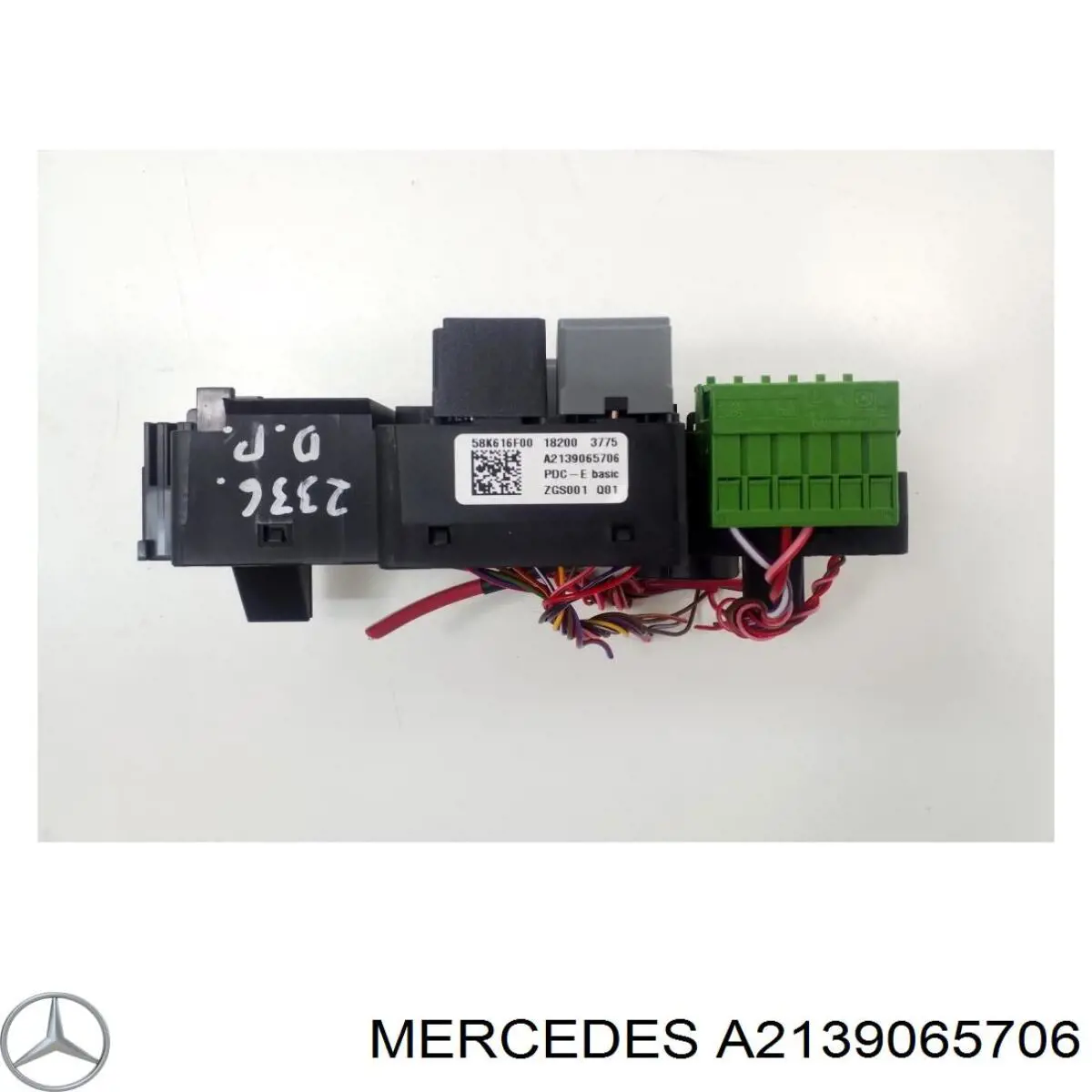 Реле запобіжників на Mercedes E  S213