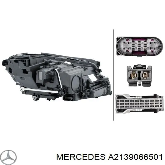 Купити A2139066501 Mercedes Фара