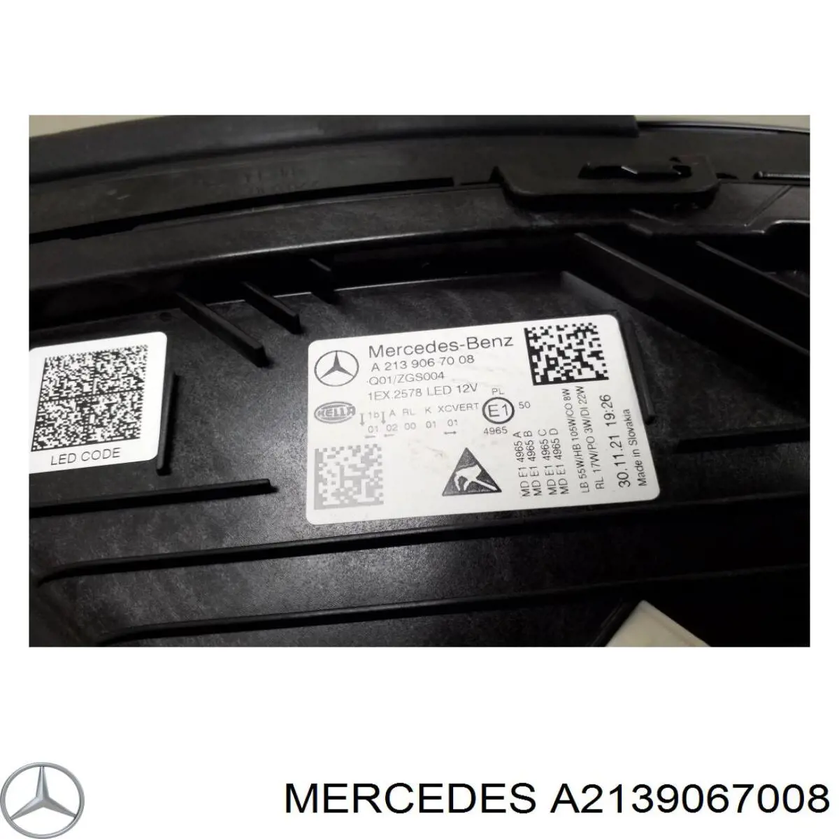 A2139067008 Mercedes Основна фара - вставка