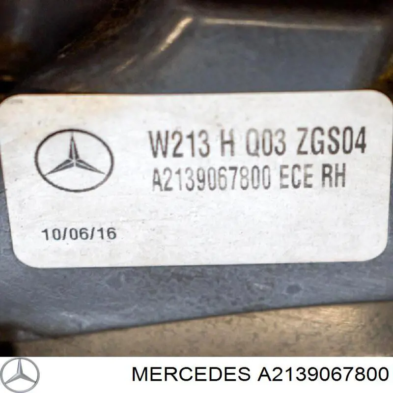 2139067800 Mercedes ліхтар задній правий