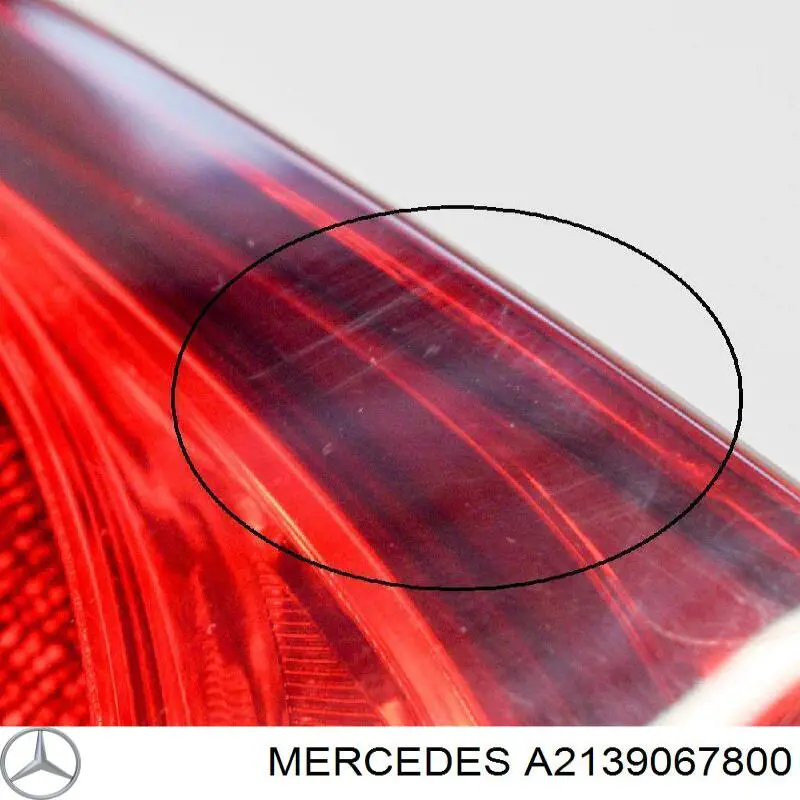Купити 714020800856 Magneti Marelli Задня права фара