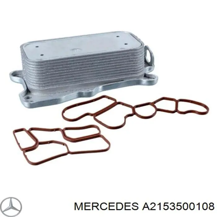 A2153500108 Mercedes сайлентблок задньої балки/підрамника