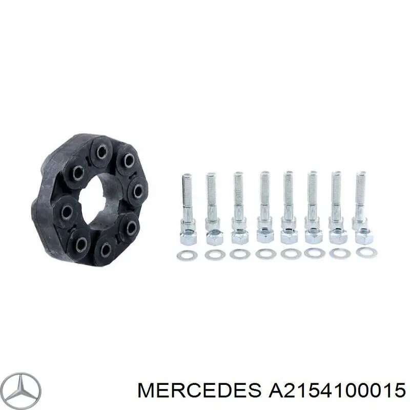 Муфта кардана еластична, перед./зад. Mercedes A2154100015 ціна, від 111.27 USD
