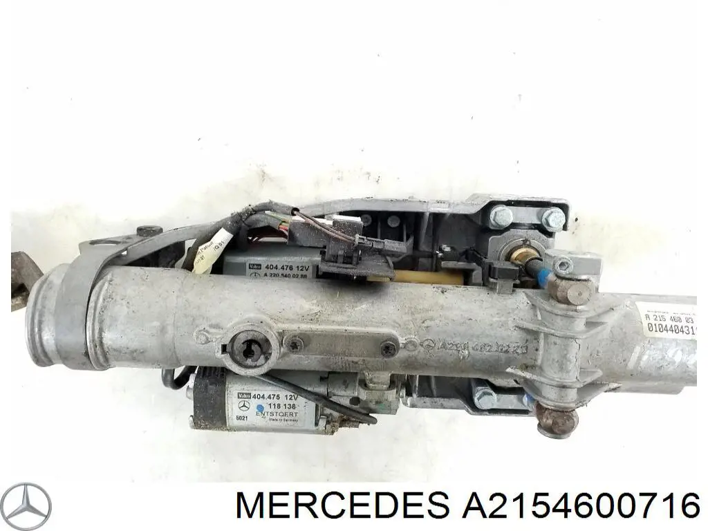 Купити A2154600716 Mercedes Рульова колонка
