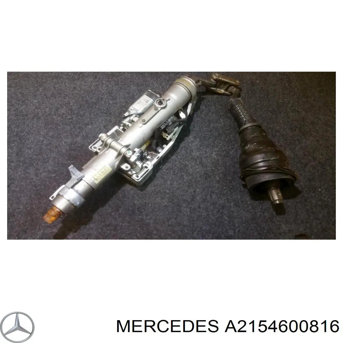 Купити A2154600816 Mercedes Рульова колонка