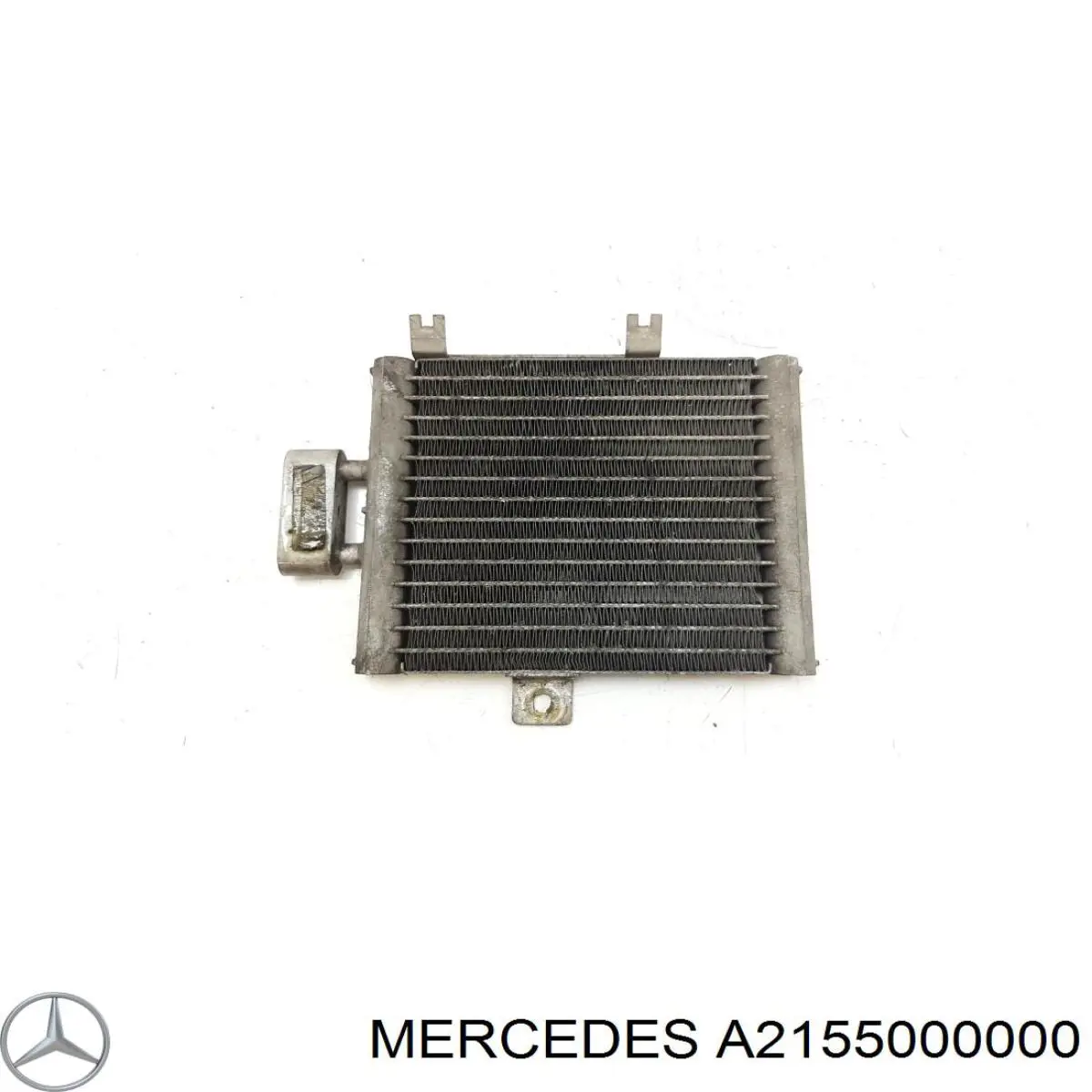 Радіатор масляний Mercedes A2155000000 ціна, від 29.37 USD