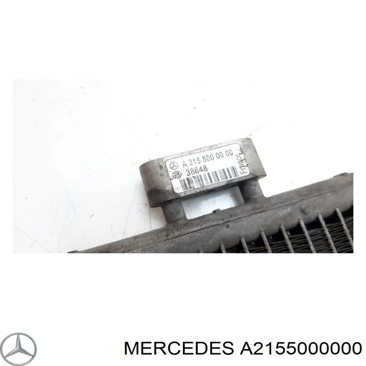 Купити A2155000000 Mercedes Радіатор масляний