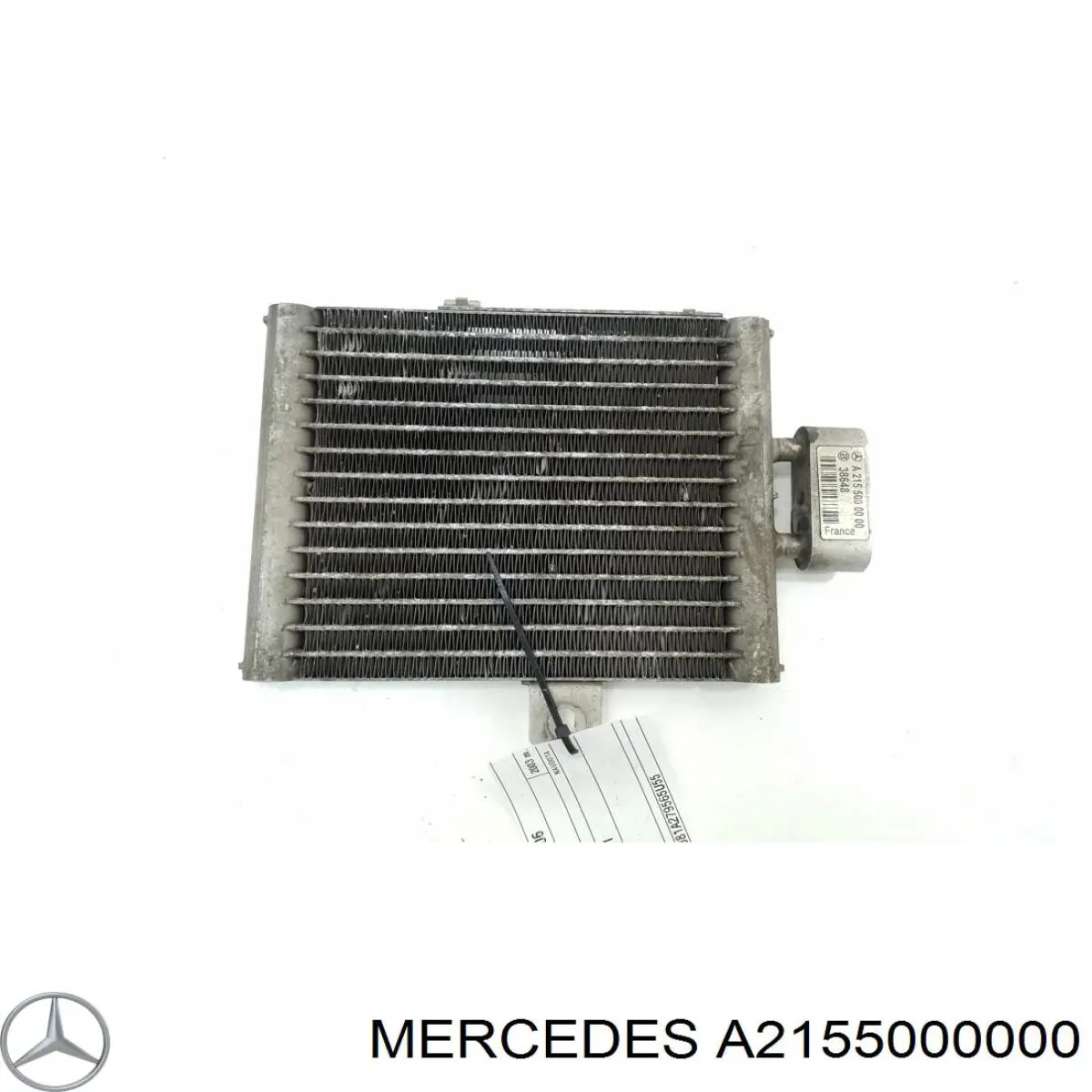 A2155000000 Mercedes Радіатор масляний