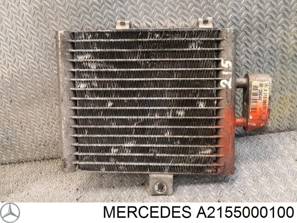 Купити A2155000100 Mercedes 