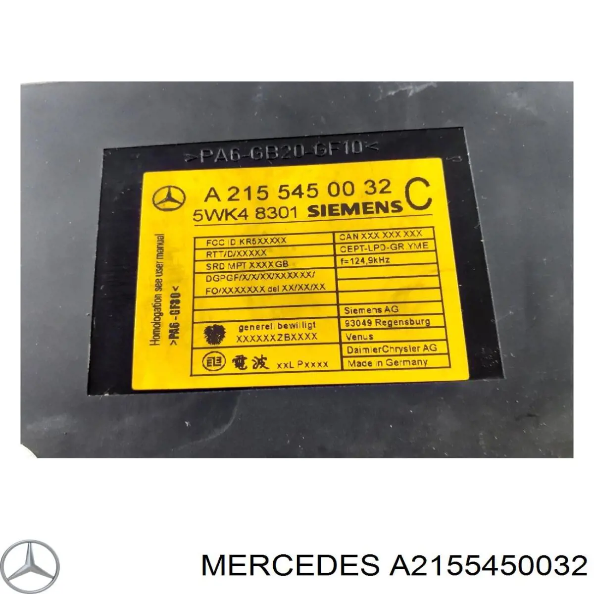 Купити A2155450032 Mercedes 