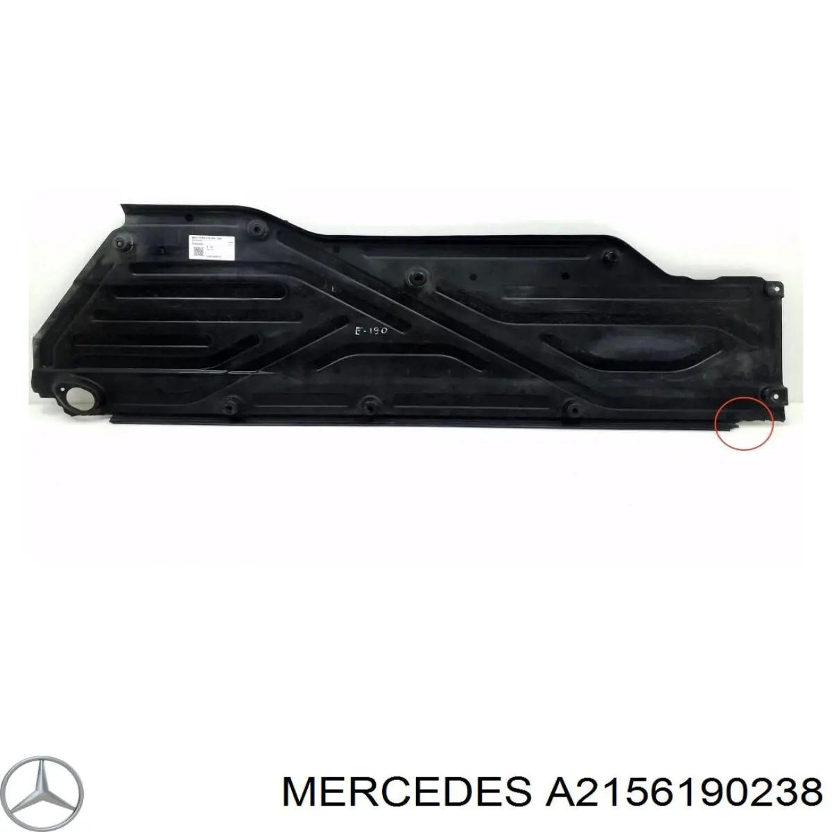  Mercedes A2156190238 ціна, від 79.72 USD