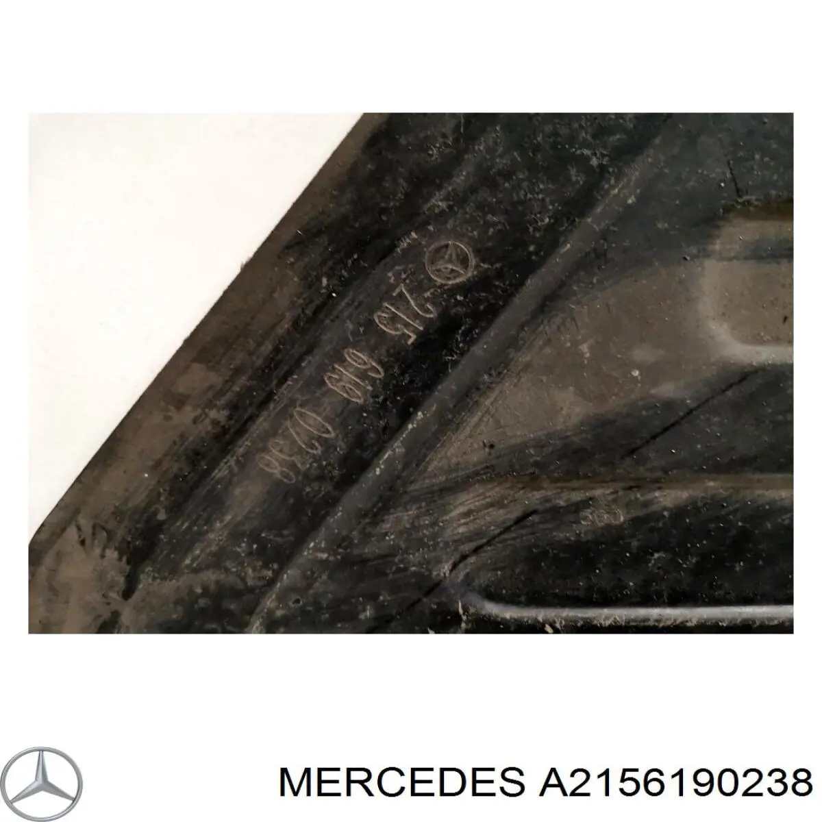 Купити A2156190238 Mercedes 