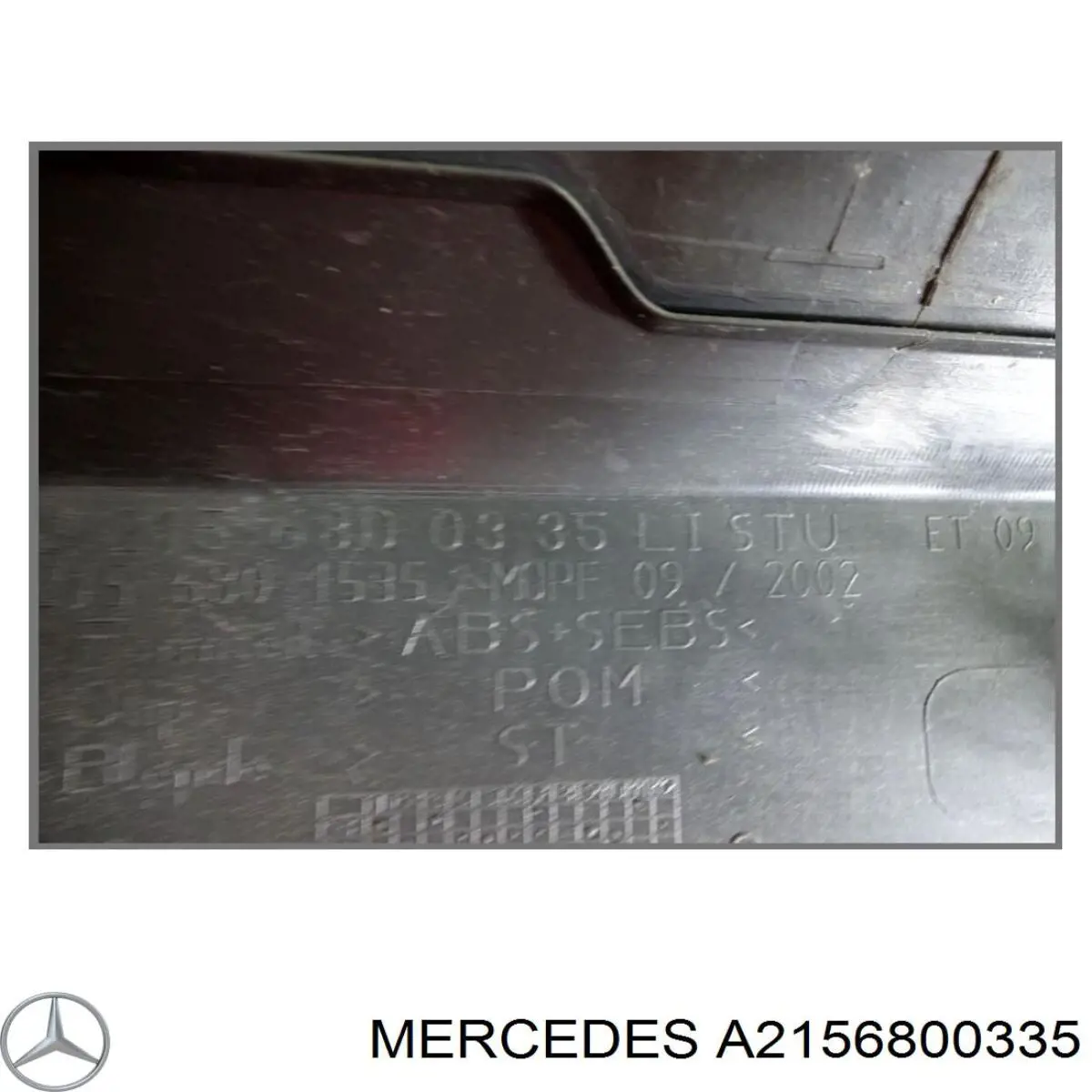  Mercedes A2156800335 ціна, від 126.77 USD