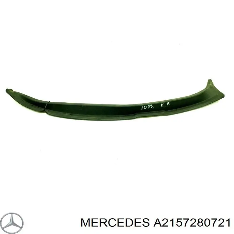  Mercedes A2157280721 ціна, від  USD