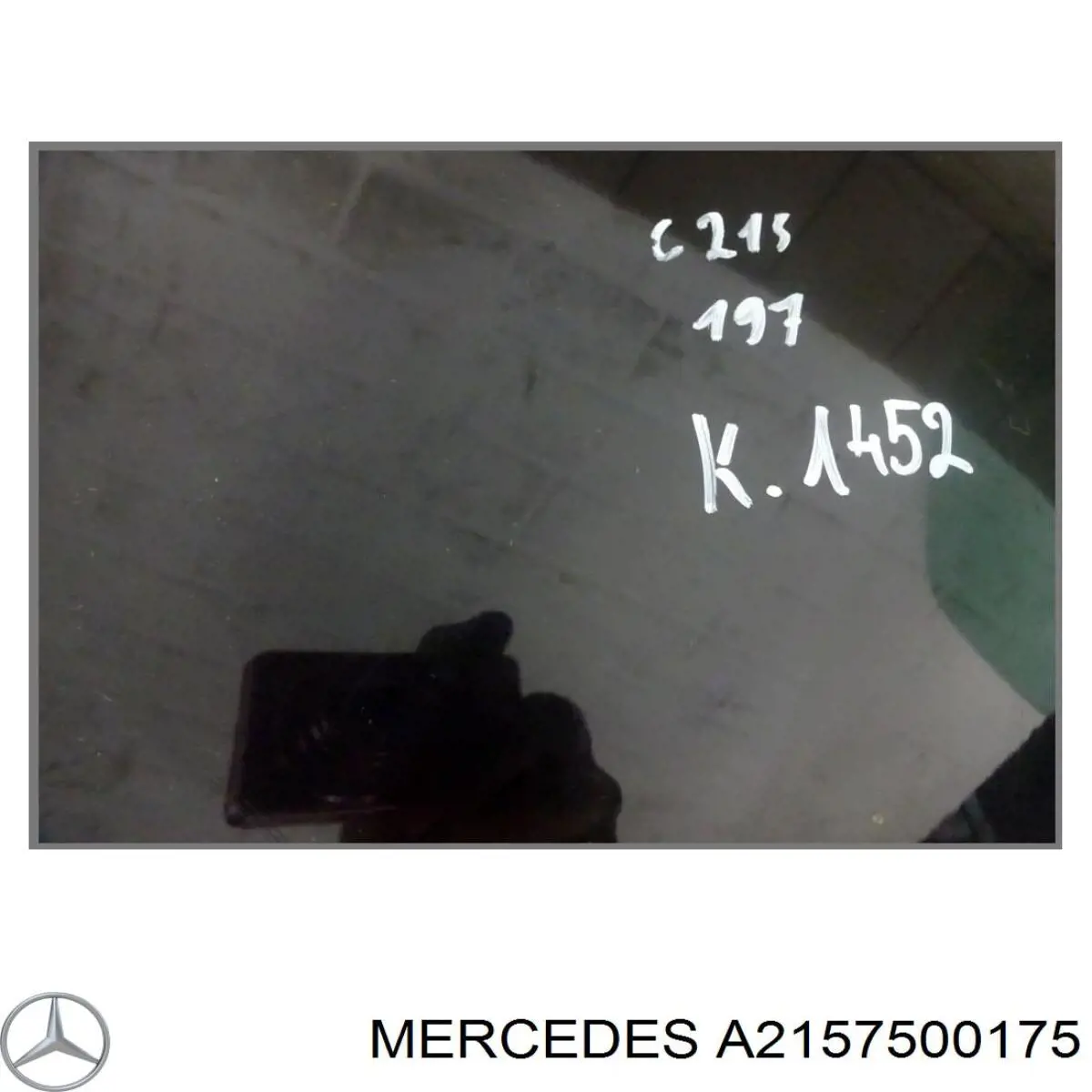 Купити A2157500175 Mercedes 