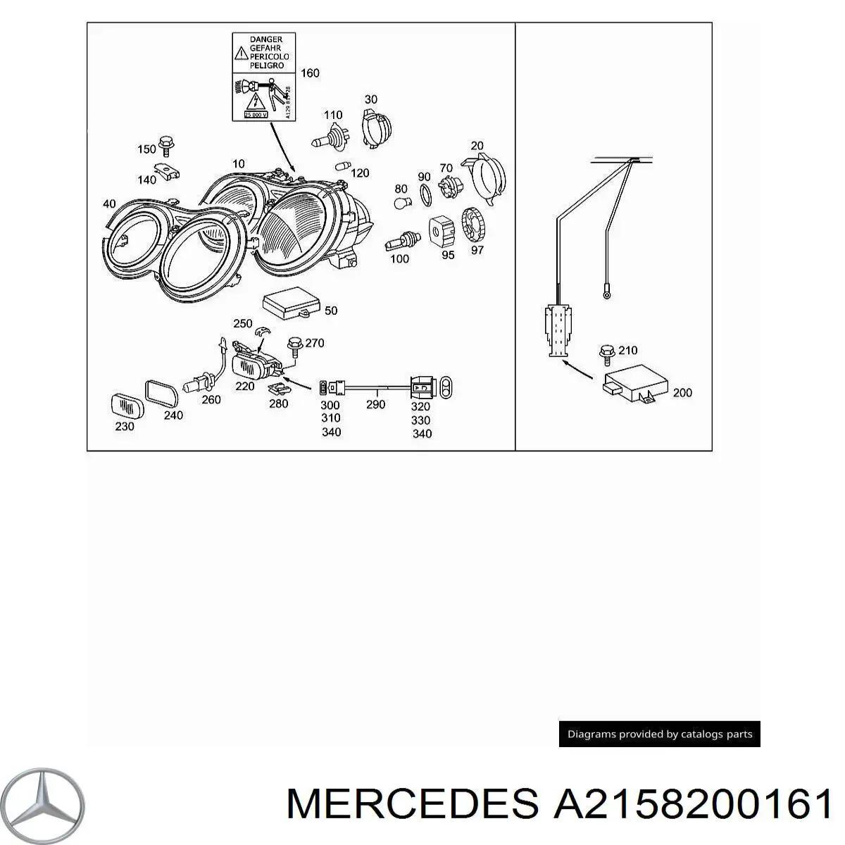 A2158200161 Mercedes Фара дальнього світла в зборі