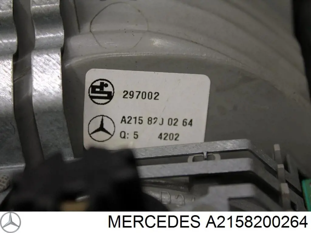 Задня права фара A2158200264 Mercedes
