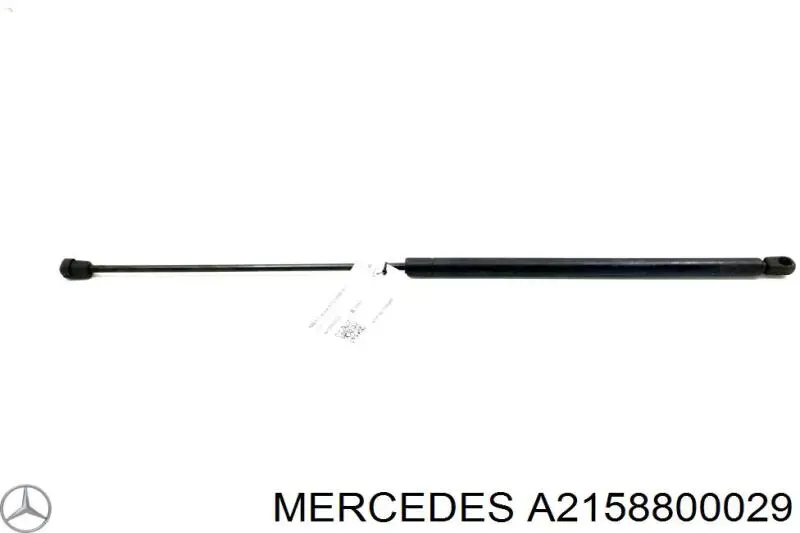 Купити A2158800029 Mercedes Амортизатор під капот
