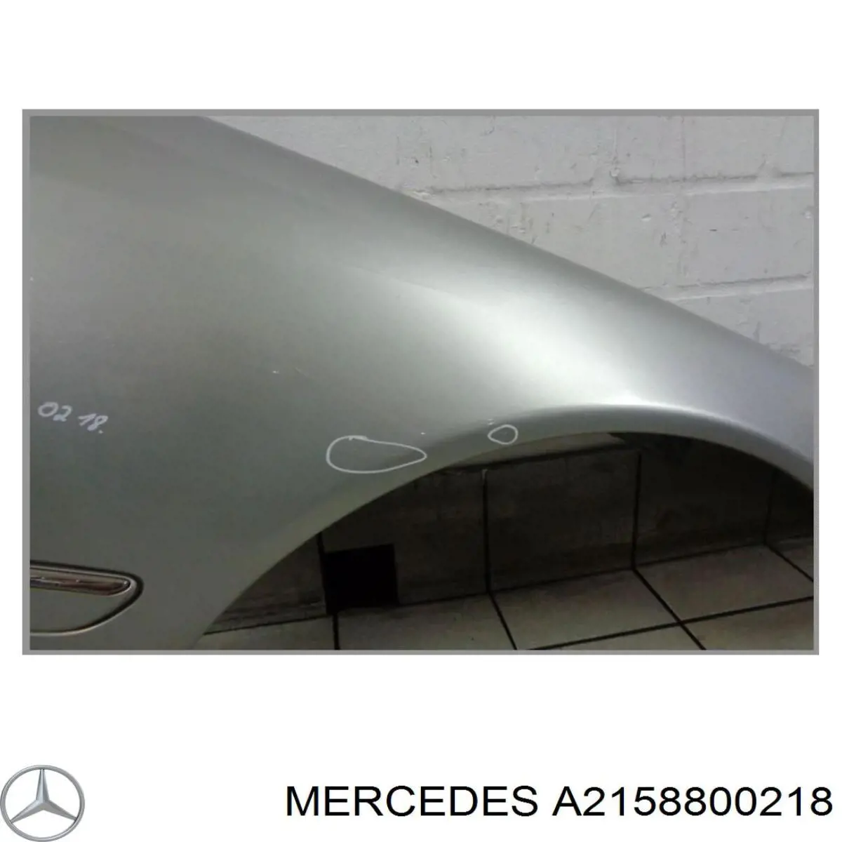 Купити A2158800218 Mercedes 