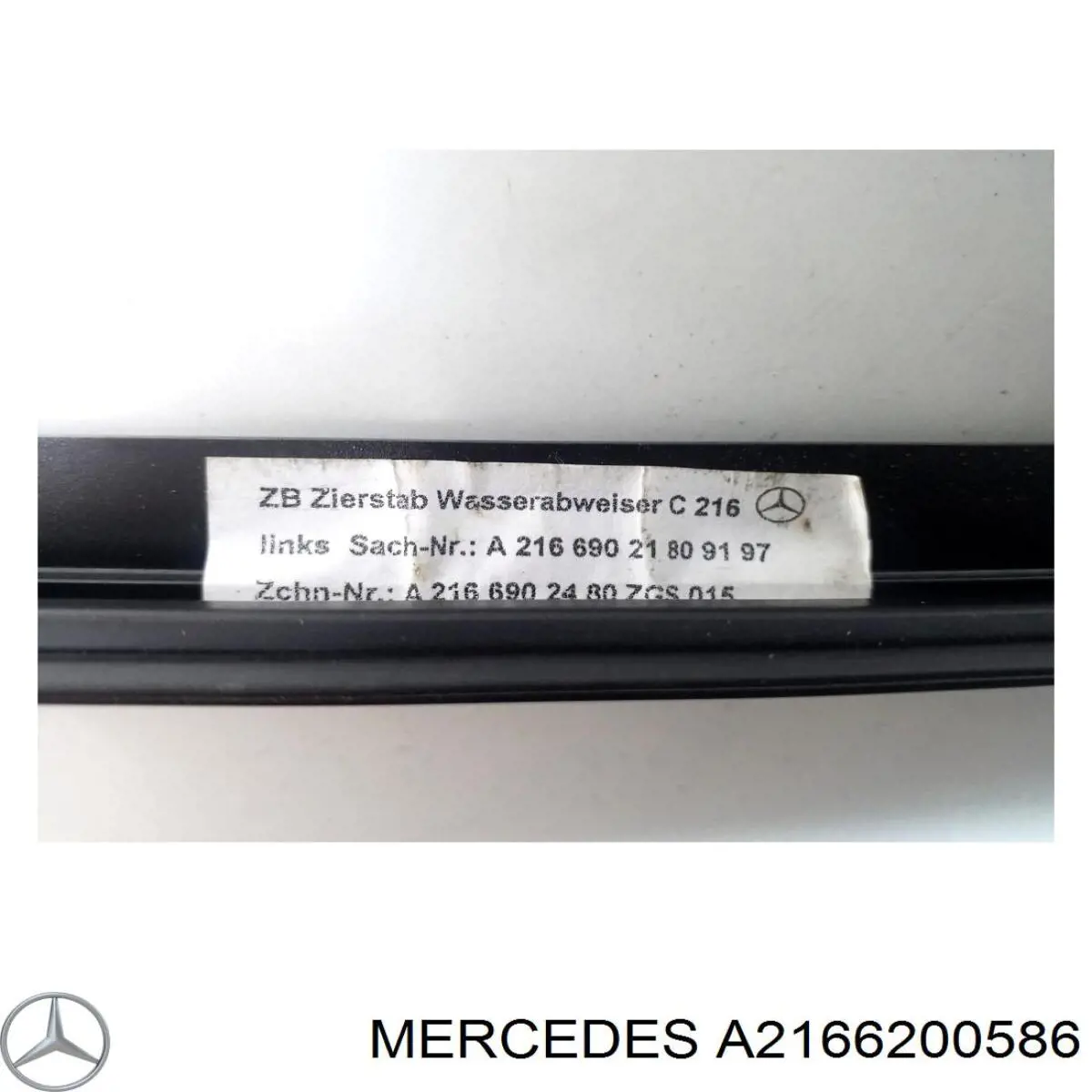 Шина бампера переднього Mercedes A2166200586 ціна, від 850.79 USD