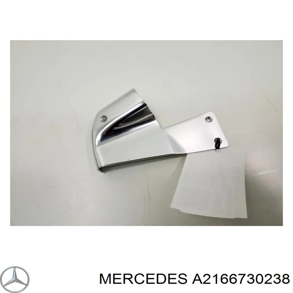 Купити A2166730238 Mercedes 