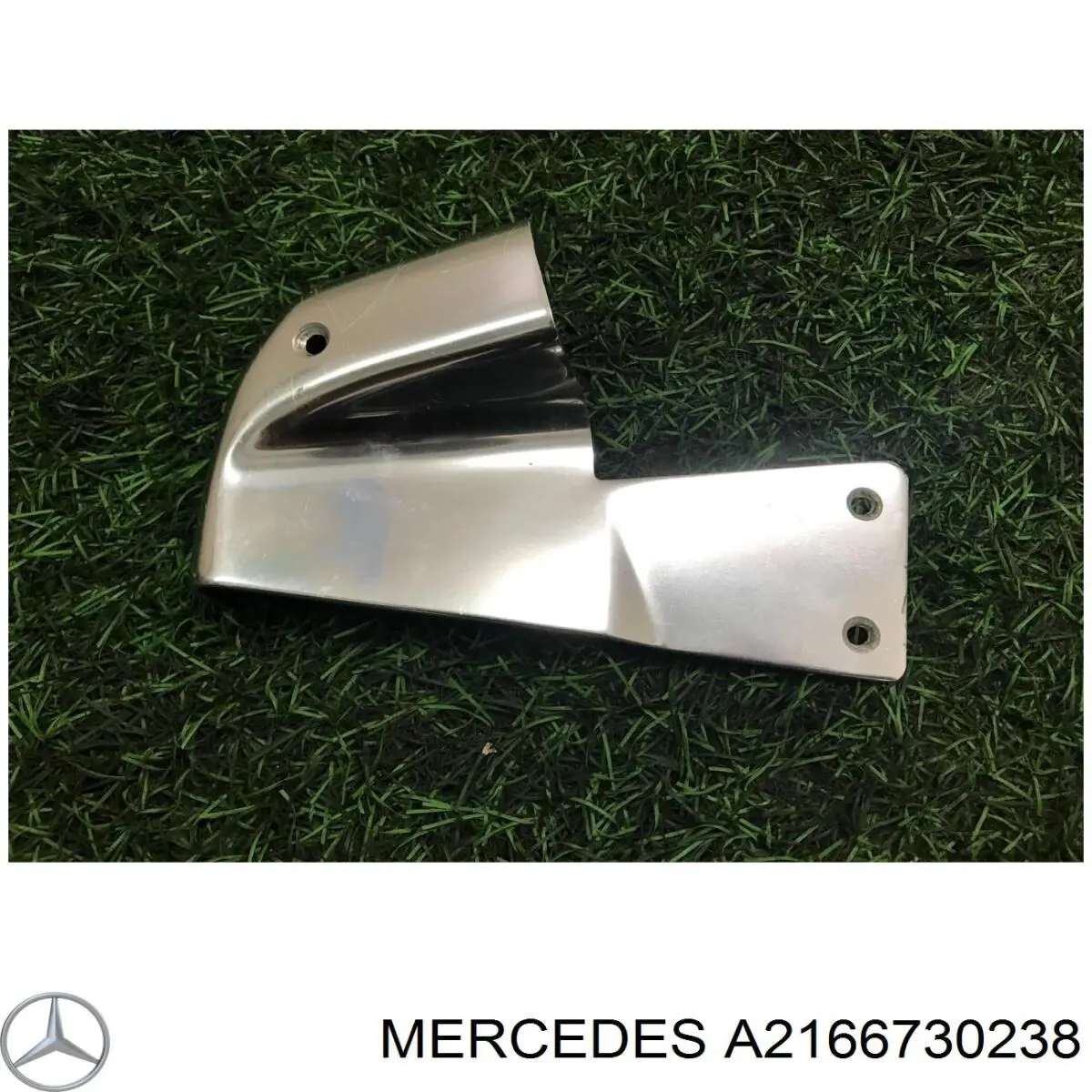  Mercedes A2166730238 ціна, від 62.08 USD