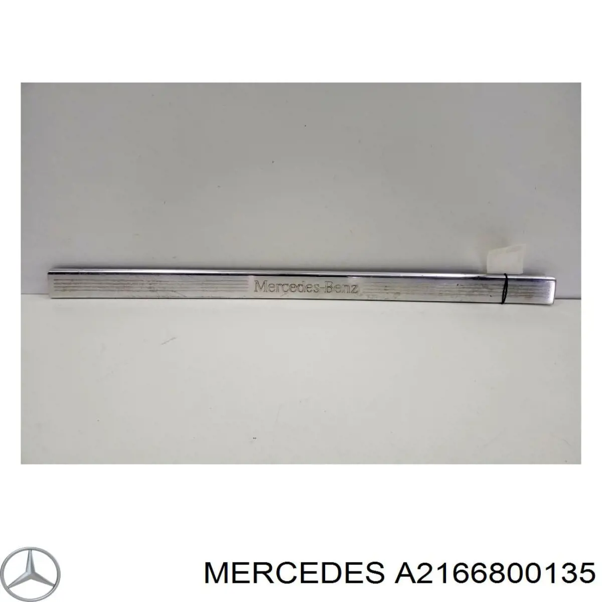Купити A2166800135 Mercedes 