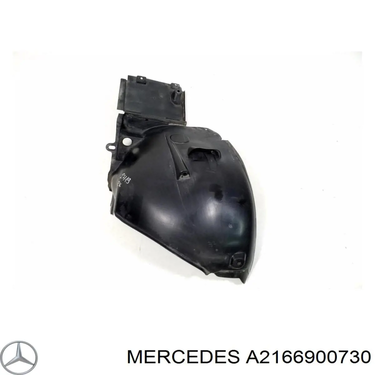 Купити A2166900730 Mercedes 