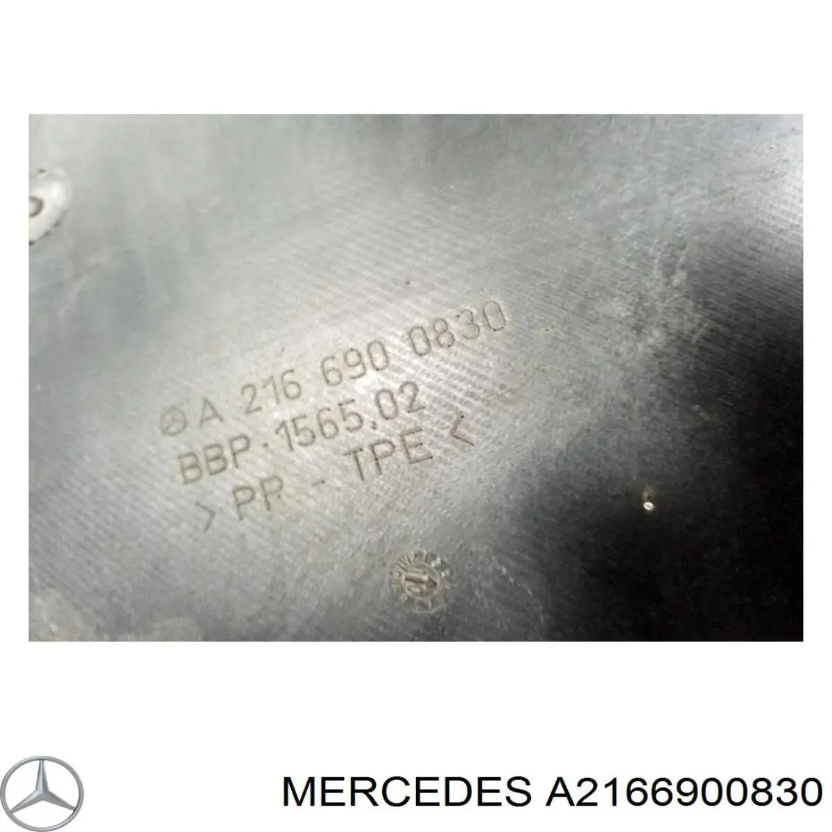 Купити A2166900830 Mercedes 
