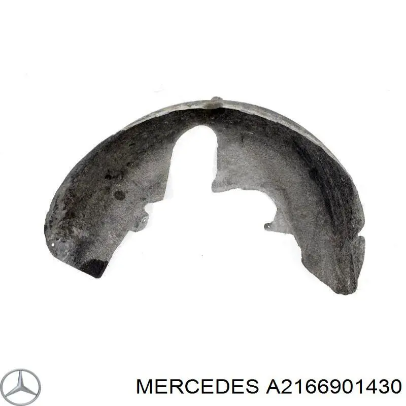 Люк б/бака Mercedes A2166901430 ціна, від 133.83 USD