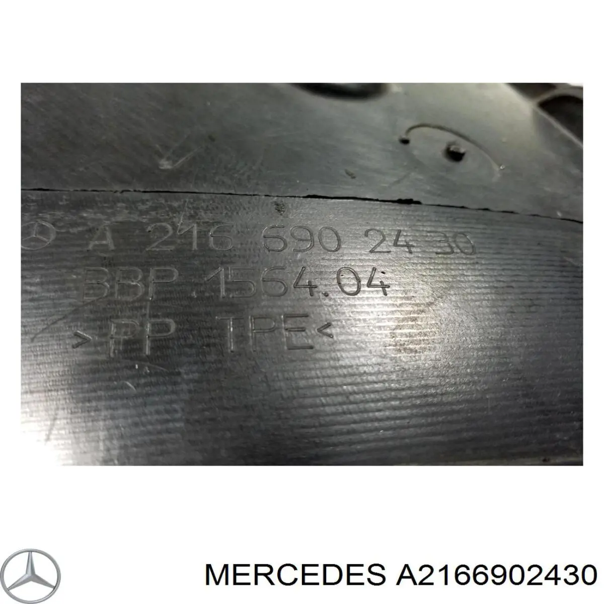 Купити A2166902430 Mercedes 