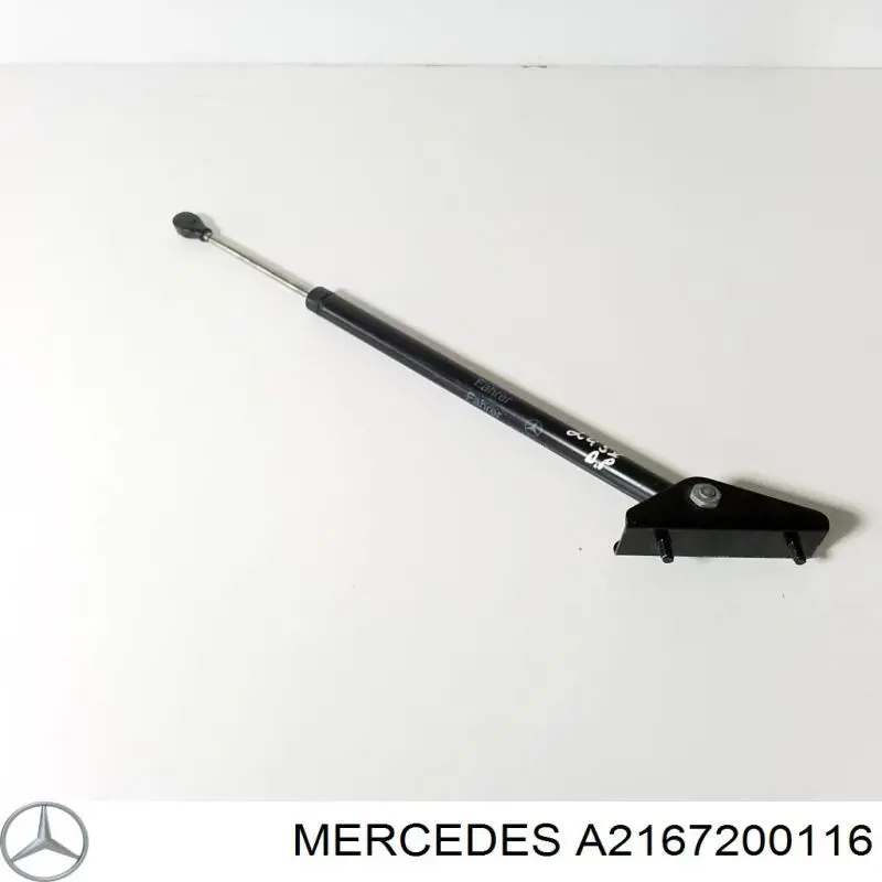 Купити A2167200216 Mercedes 