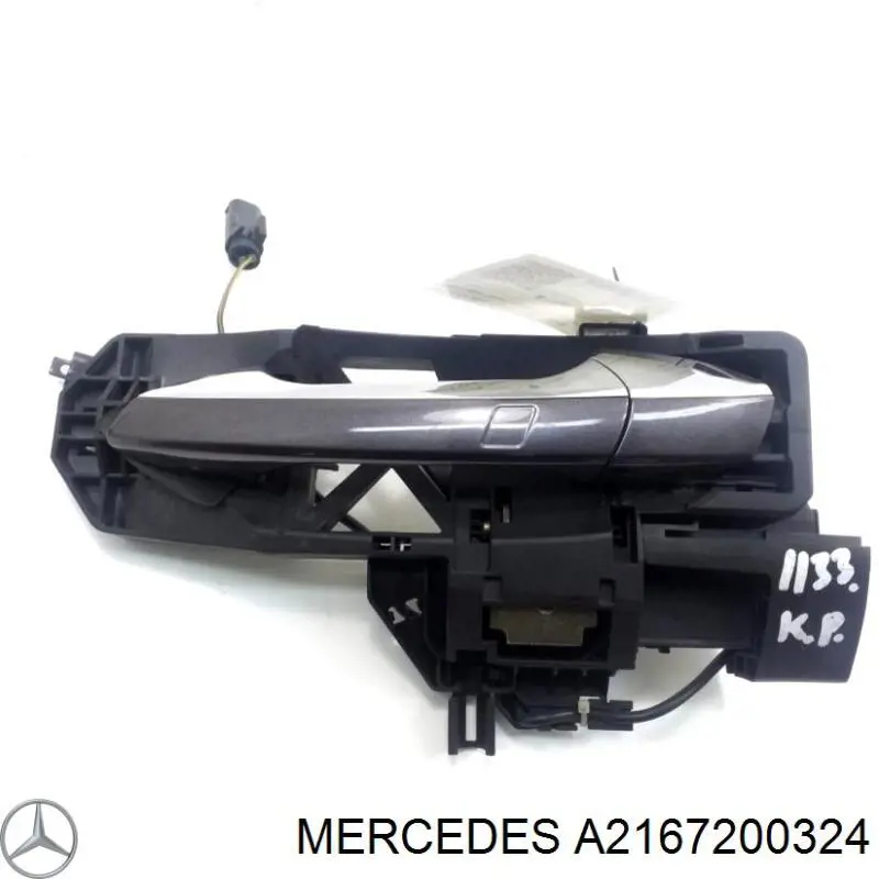 Купити A2167200324 Mercedes 
