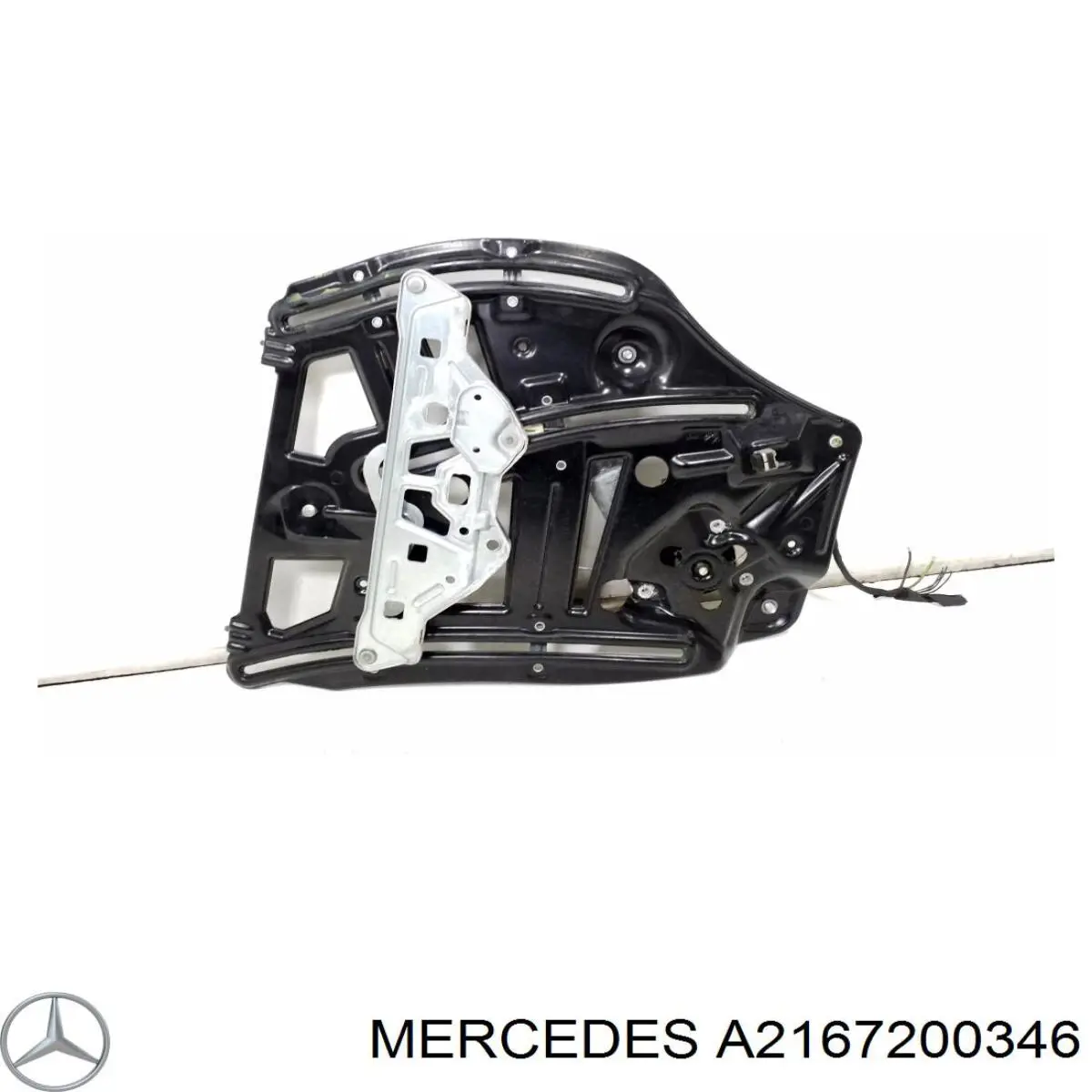 A2167200346 Mercedes Підйомник механічний вітрового скла