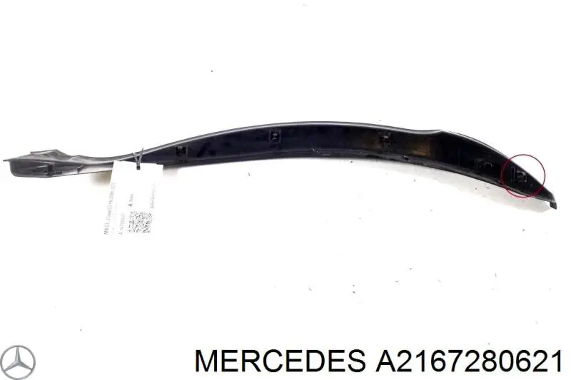  Mercedes A2167280621 ціна, від 25.34 USD