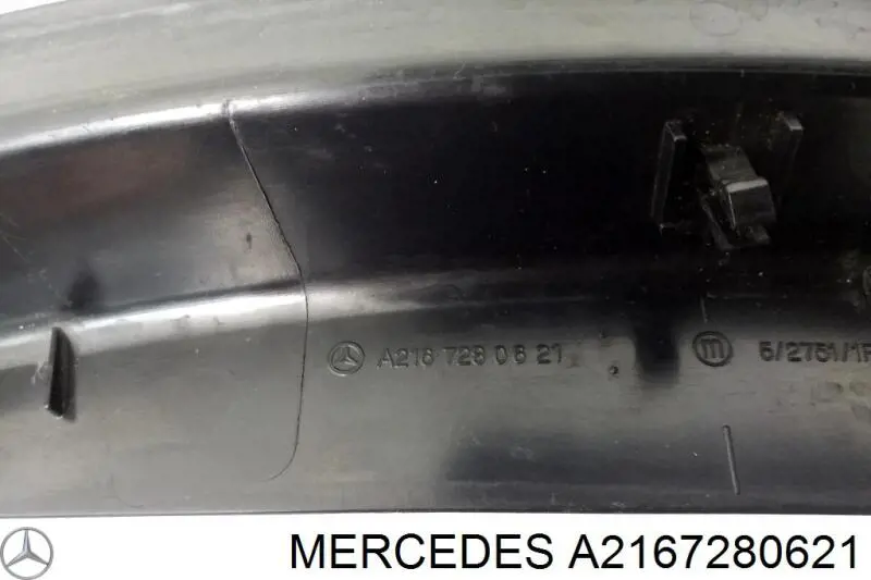 Купити A2167280621 Mercedes 