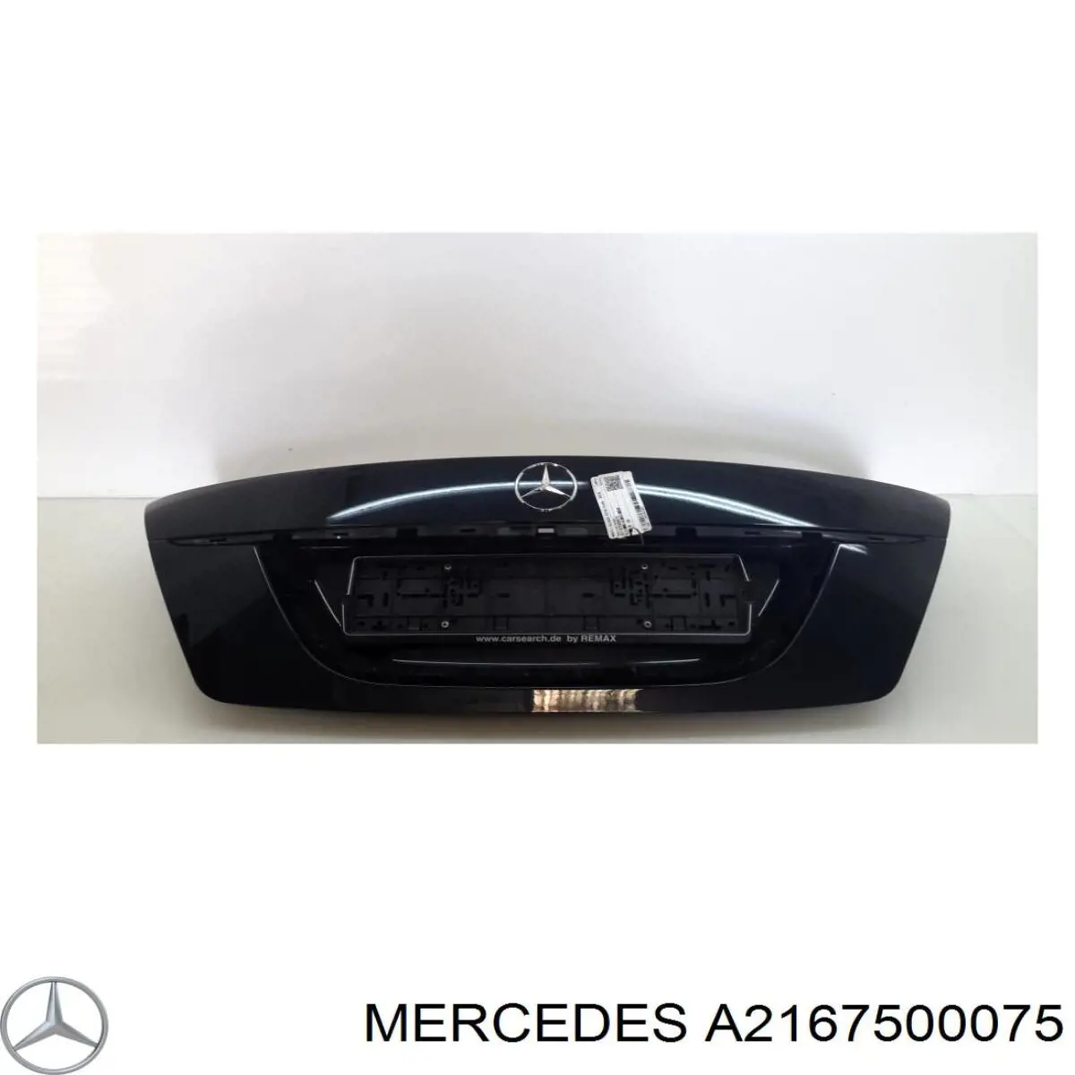 Кришка багажника Mercedes A2167500075 ціна, від 127.12 USD