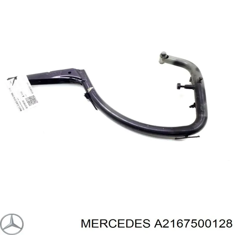 A2167500128 Mercedes Кріплення кришки багажника