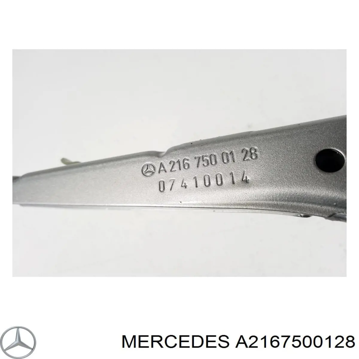 Завіса кришки багажника Mercedes A2167500128 ціна, від 88.69 USD