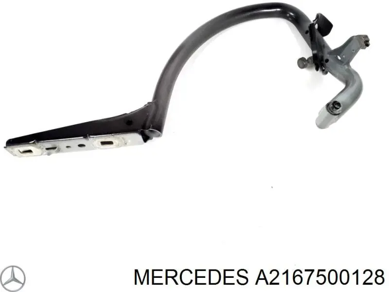Купити A2167500128 Mercedes Петля багажника
