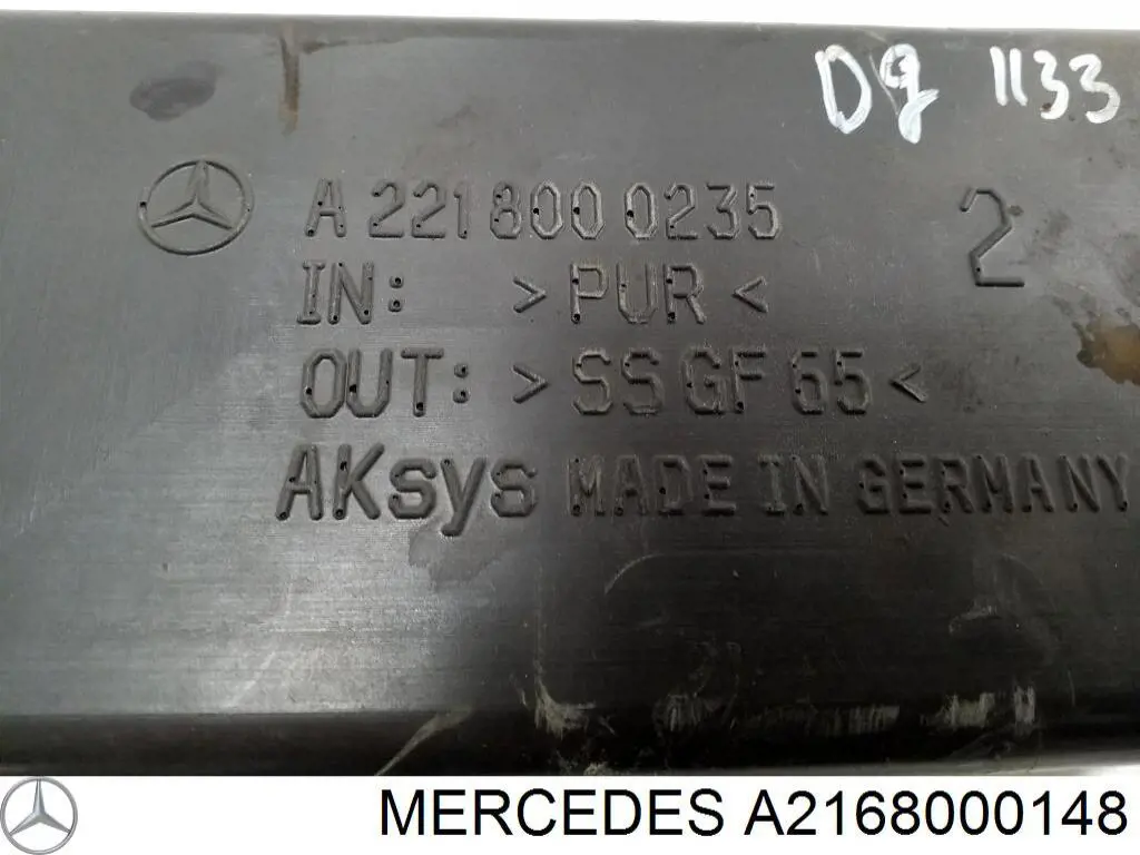Купити A2168000148 Mercedes 