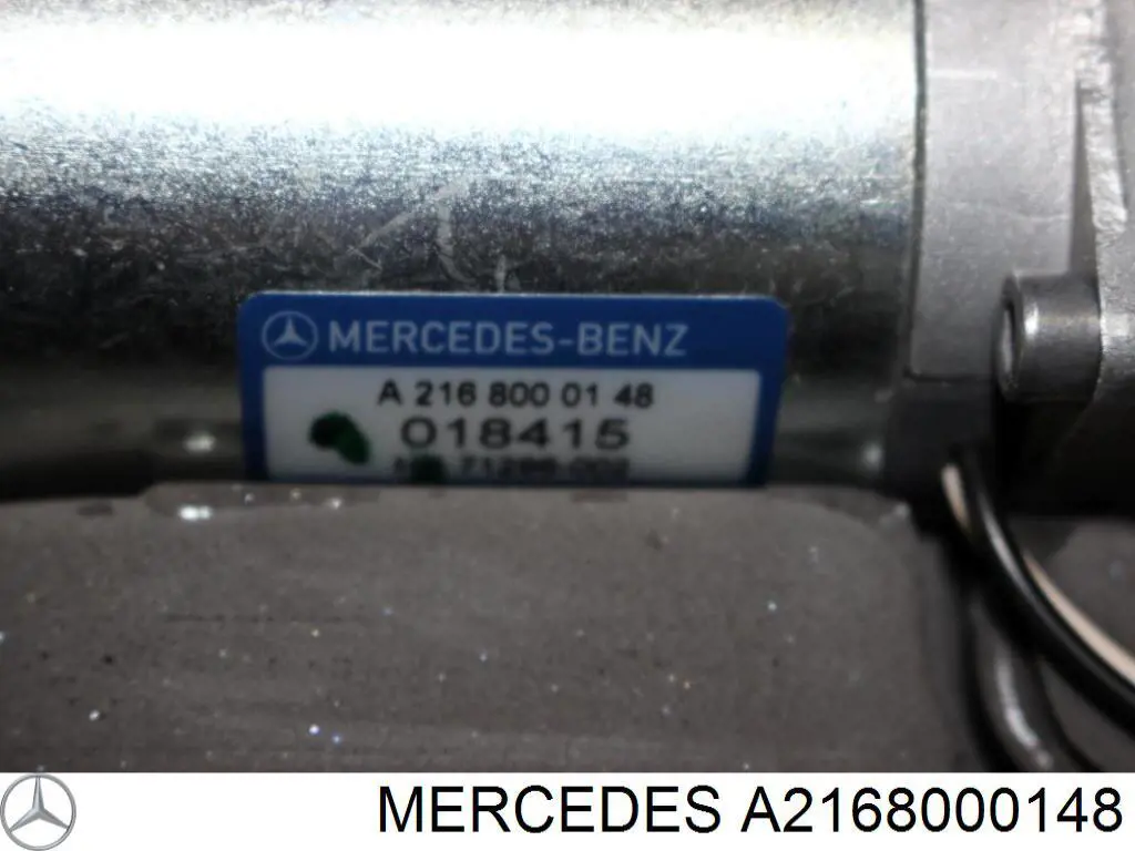  Mercedes A2168000148 ціна, від 52.31 USD