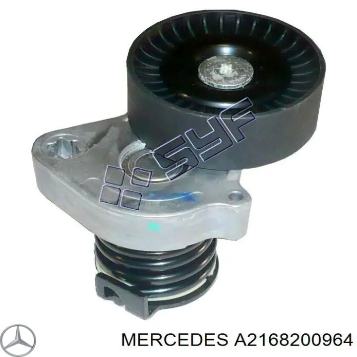 A2168200964 Mercedes 