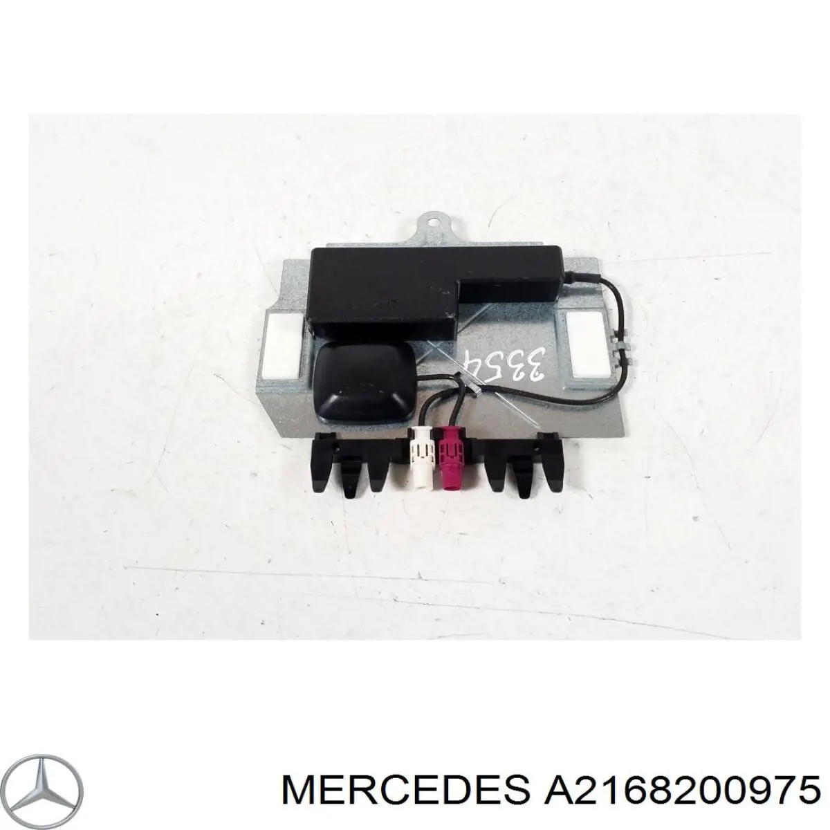 Купити A2168200975 Mercedes Антена