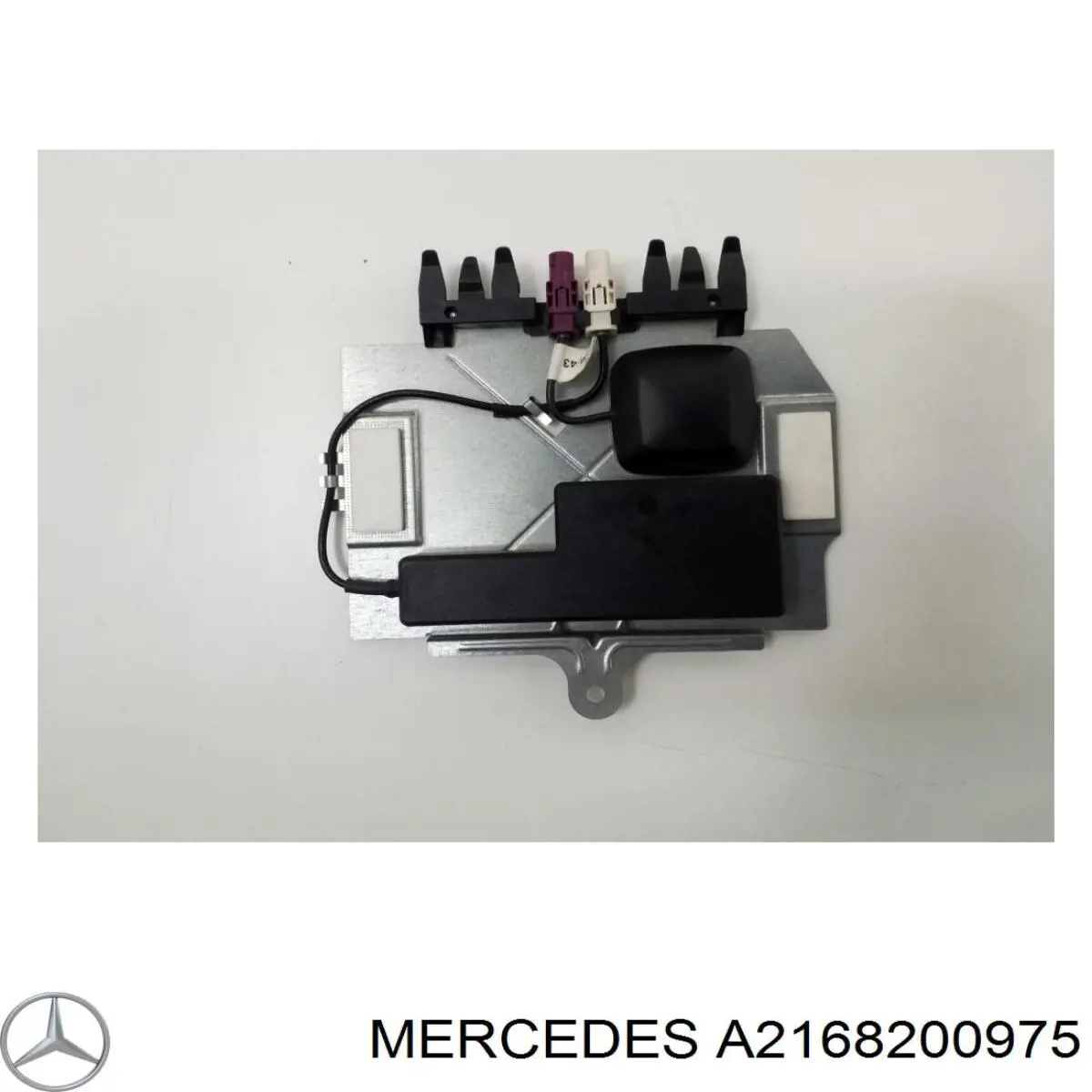 A2168200975 Mercedes Антена на дах