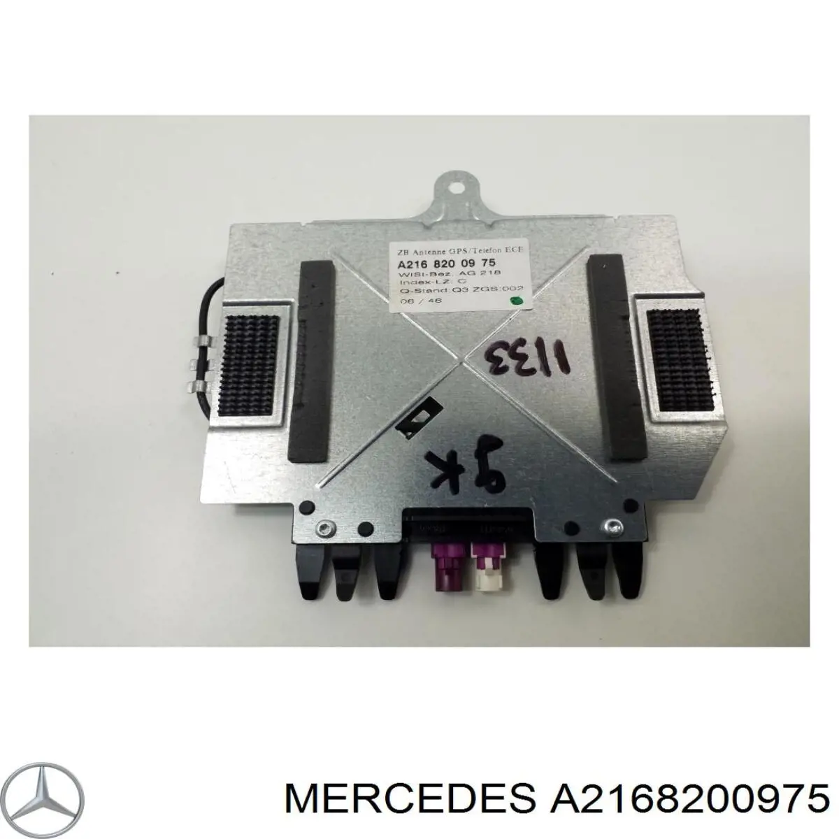 Антена Mercedes A2168200975 ціна, від 35.43 USD