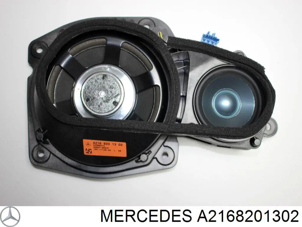 Купити A2168201302 Mercedes 